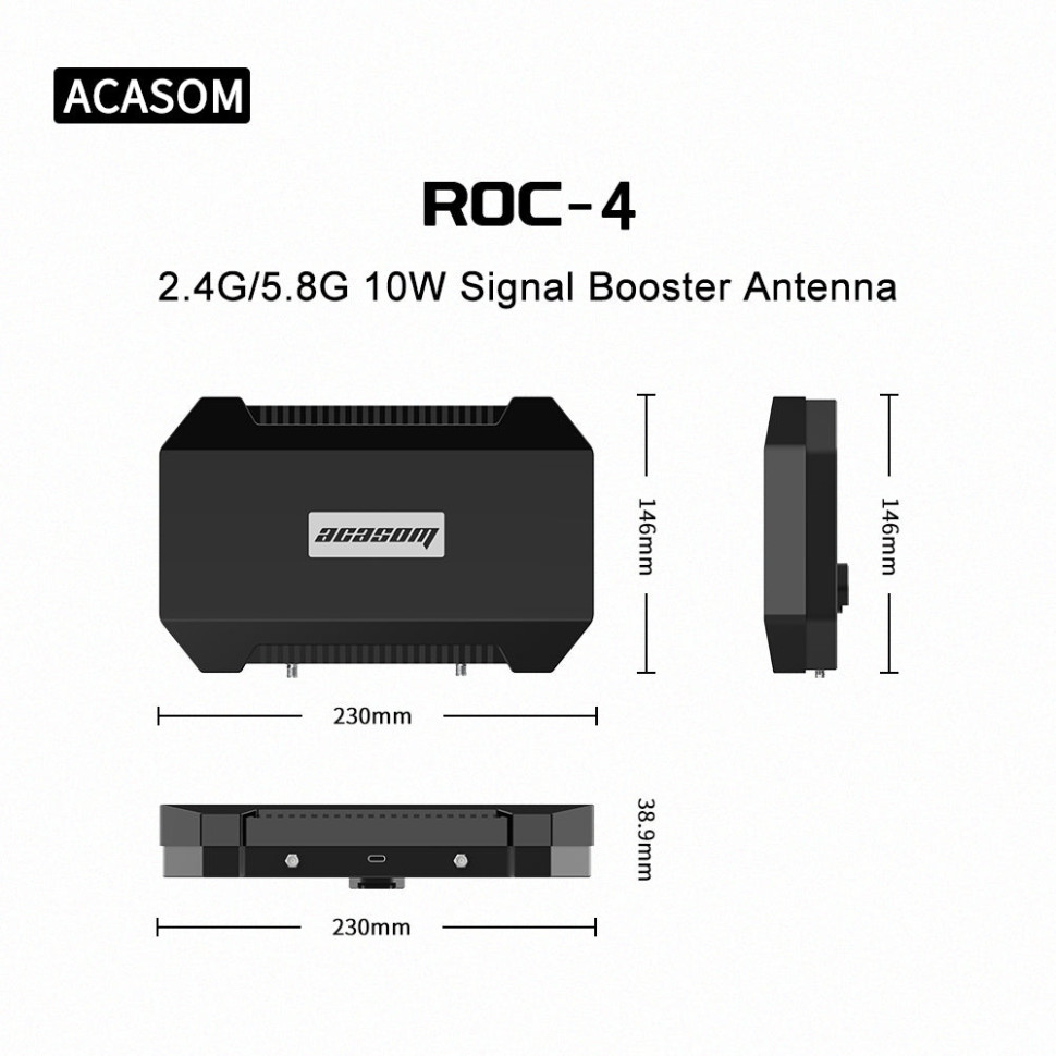Усилитель сигнала ACASOM ROC-4 2,4G / 5,8G 10W для квадрокоптеров DJI