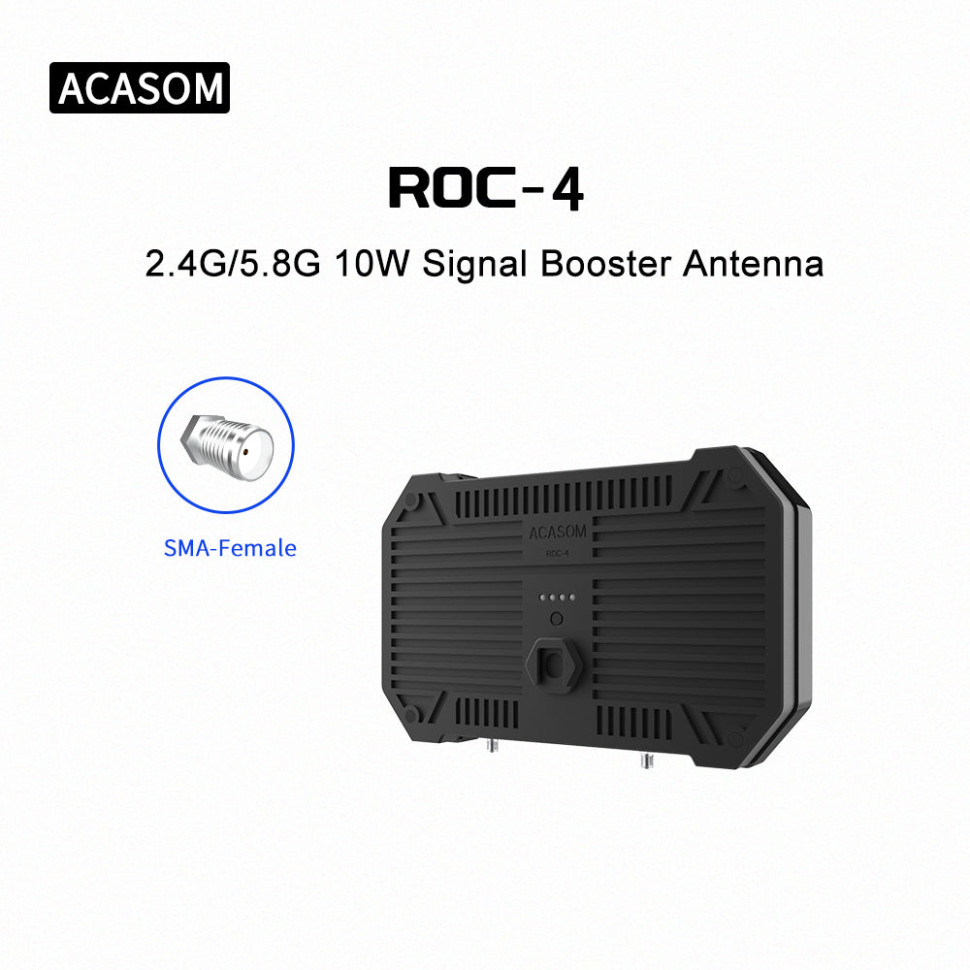 Усилитель сигнала ACASOM ROC-4 2,4G / 5,8G 10W для квадрокоптеров DJI