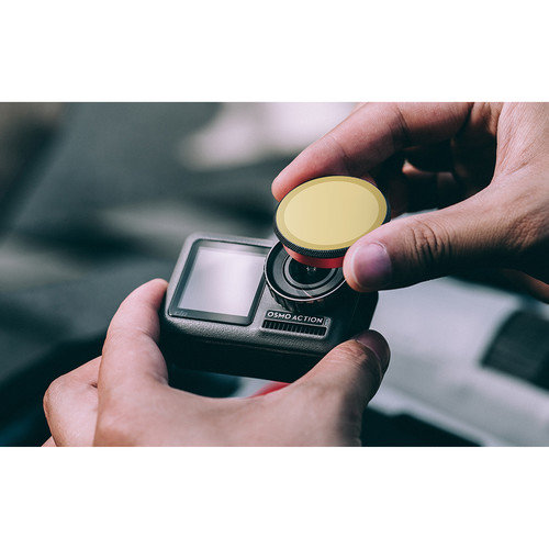 Набор фильтров Pgytech Pro ND Filter Kit for Osmo Action ND8/16/32/64 (P-11B-019)