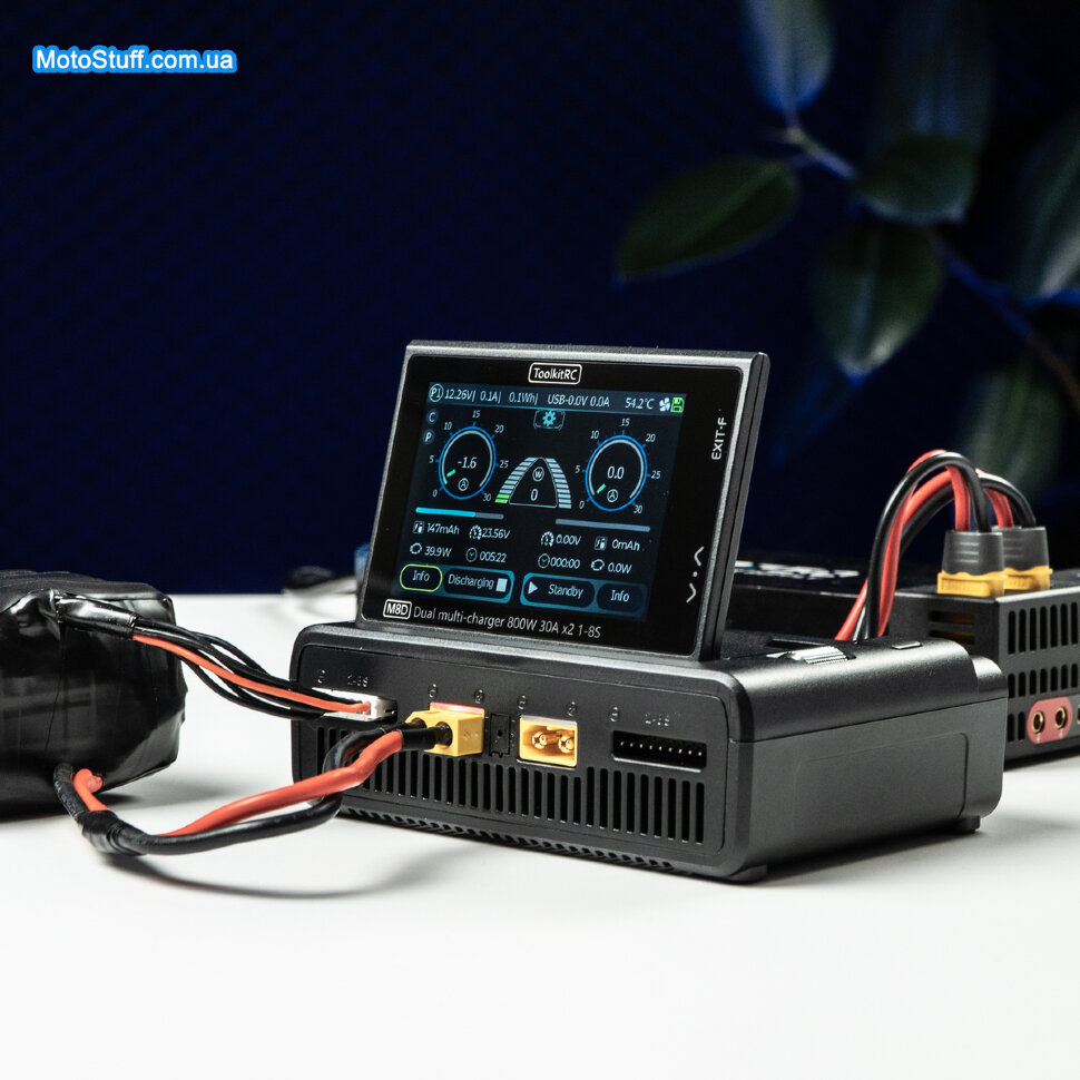 Зарядное устройство ToolkitRC M8D (2*DC 800 Вт)