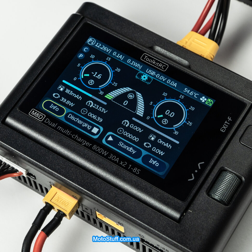 Зарядное устройство ToolkitRC M8D (2*DC 800 Вт)
