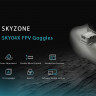 Видео очки для FPV Skyzone SKY04X V2 OLED 5.8G с приёмником SteadyView (SKY04XBLK)