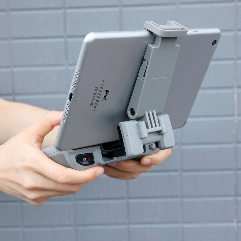 Держатель планшета Sunnylife для пульта DJI Mavic 3 / Air 2 / Air 2S / Mini 2 / Mini 3Pro (A2S-ZJ067)