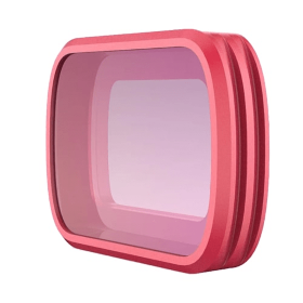 Фильтр Pgytech MRC-CPL Circular Polarizing Filter for DJI Osmo Pocket Professional (P-18C-011)