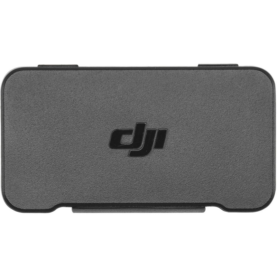 Набор фильтров DJI ND Filter Set for Mavic Air 2 ND16 / ND64 / ND256 (CP.MA.00000230.01)