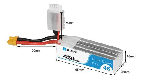 Аккумулятор BetaFPV 450mah 4S 75C Lipo Battery (2 шт.)