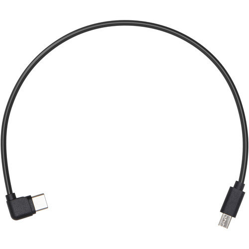 Кабель Ronin-SC Multi-Camera Control Cable (CP.RN.00000044.01)