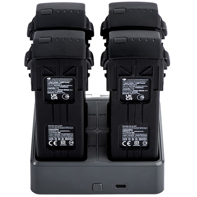 Зарядный хаб StartRC для четырех аккумуляторов DJI Mavic 3 / Mavic 3E / Mavic 3T / Mavic 3 Pro (1126150)