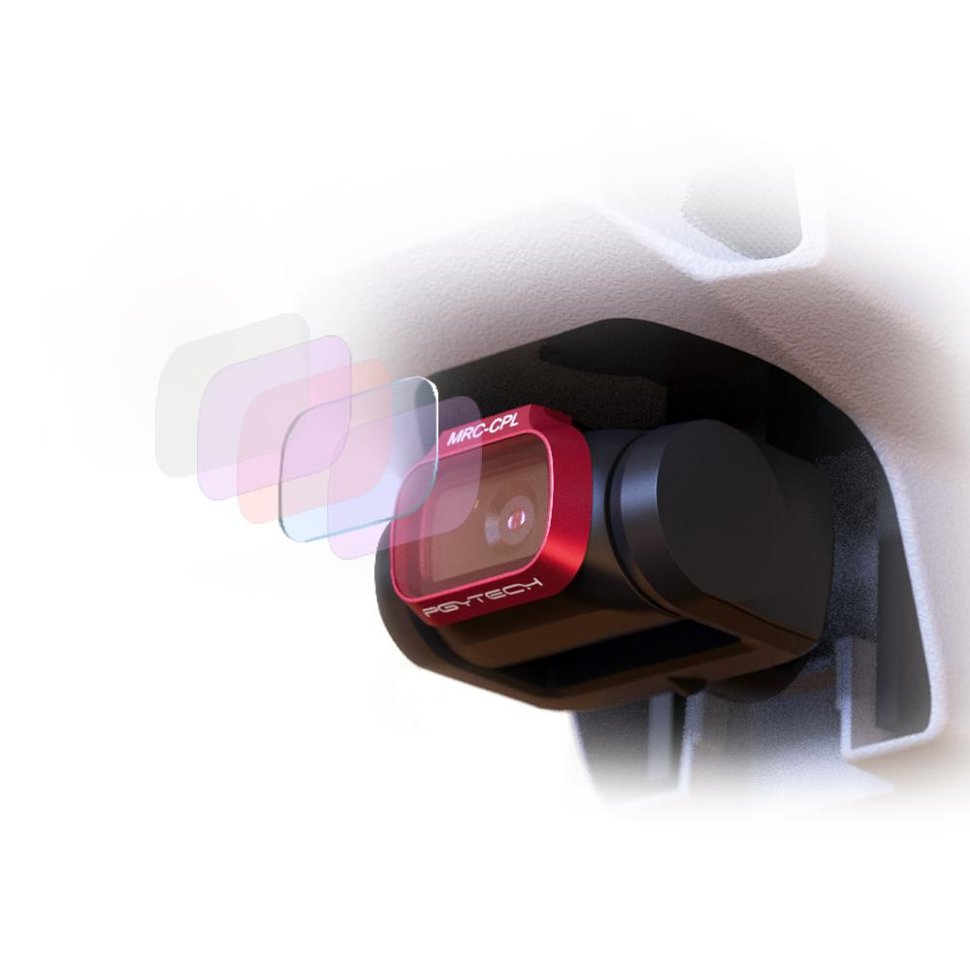 Набор фильтров Pgytech Professional ND8, ND16, ND32, ND64 для DJI Mavic Mini (P-12A-019)