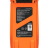 Аккумулятор для Autel EVO Lite / Lite + Orange