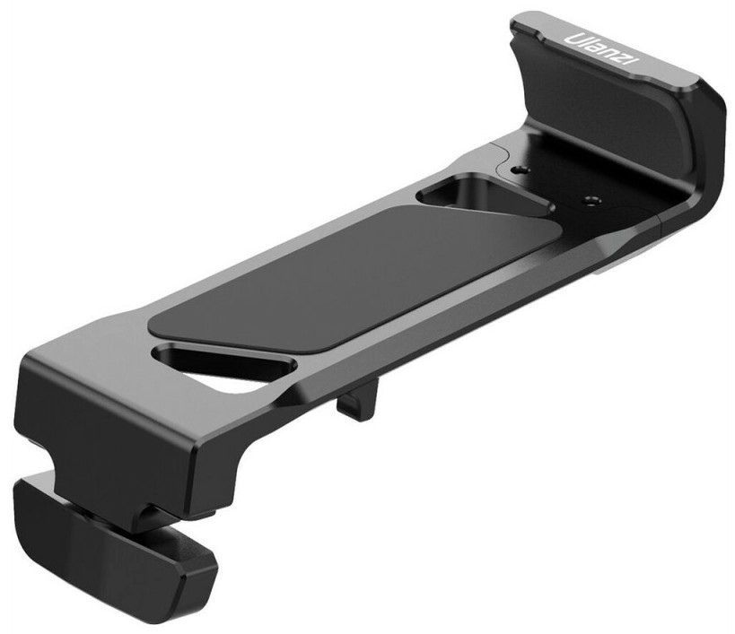 Металлический держатель планшета Ulanzi для пульта DJI Mavic Air 2/ Mini 2 (DR-08)