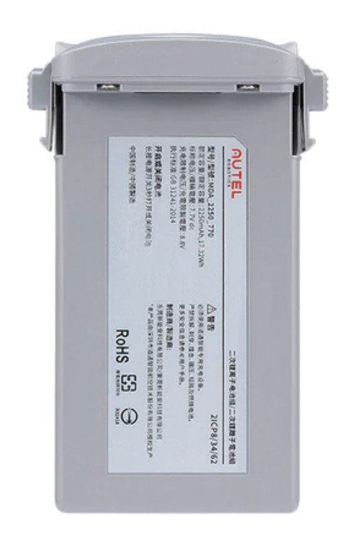 Аккумулятор для Autel EVO Nano Gray