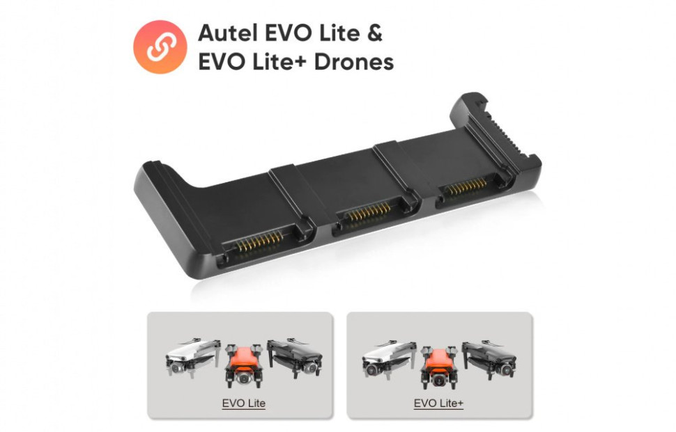 Зарядный хаб для Autel EVO Lite (102001137)