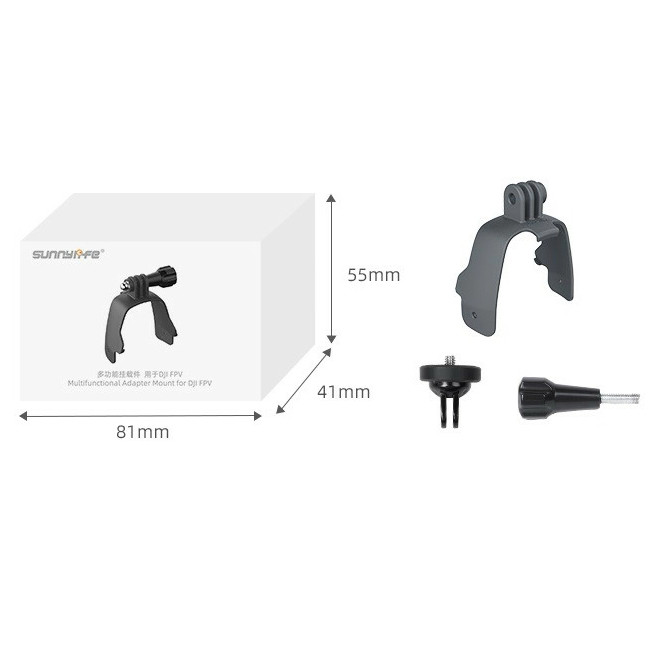 Крепление экшн-камеры на квадрокоптер Sunnylife для DJI FPV (FV-Q9332)