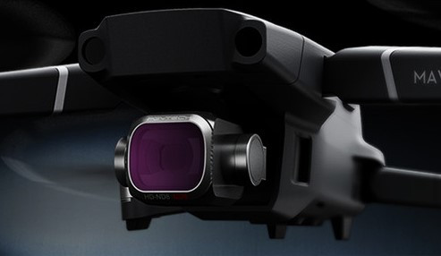 Фильтр Pgytech MRC-UV Advanced UV Lens Filter for DJI Mavic 2 Pro (P-HAH-001)