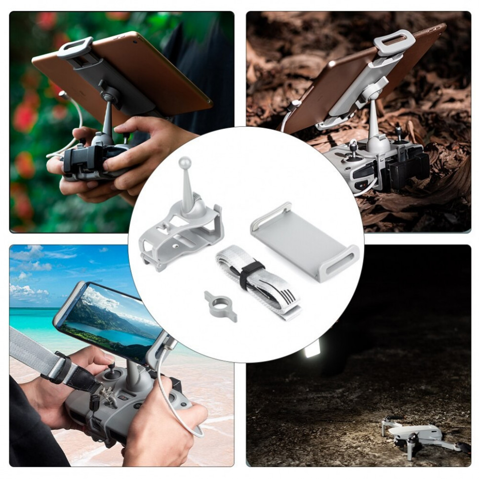 Держатель планшета StartRC для пульта RC-N1 DJI Mini 3 Pro / Mavic 3 / DJI Air 2S / Mini 2 / Mavic Air 2 (1109807)