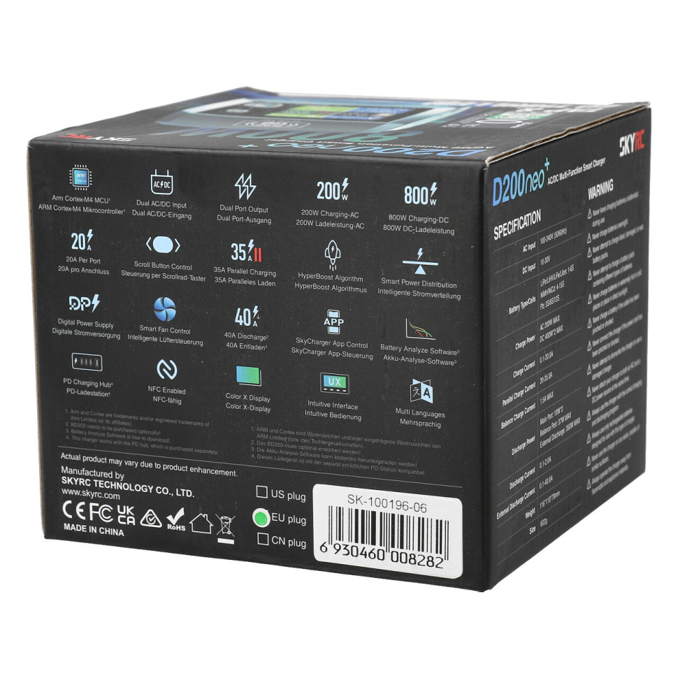 Зарядное устройство SkyRC D200Neo Plus (АС 200 Вт / 2* DC 800 Вт) (SK-100196-06)