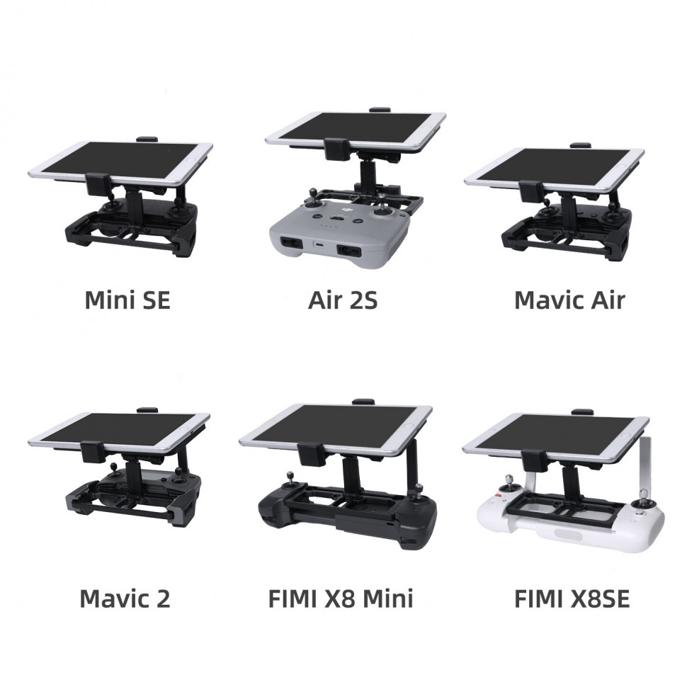 Держатель планшета Sunnylife RC-N1 для DJI Mini 3 PRO / Mavic 3 / Air 2S / Mini 2 / Mavic Air 2 (TY-ZJ066)