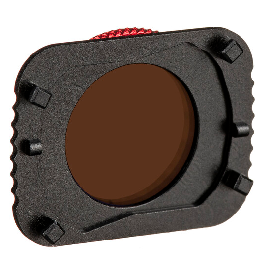 Фильтр Pgytech VND/6-9 Stop, ND64-ND512 для DJI Mavic Air 2 (P-16A-041)