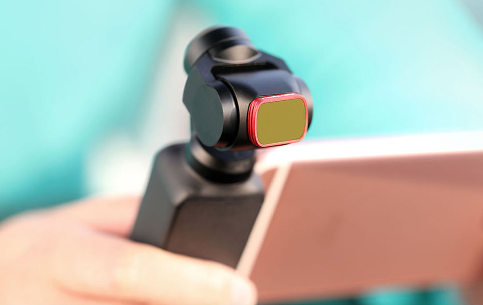 Набор фильтров Pgytech ND/PL Filter Set for Osmo Pocket (P-18C-014)