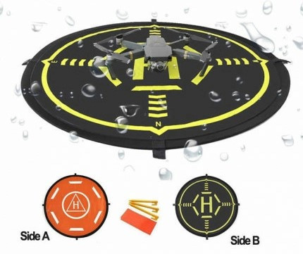 Посадочная площадка для квадрокоптеров StartRC 55 см